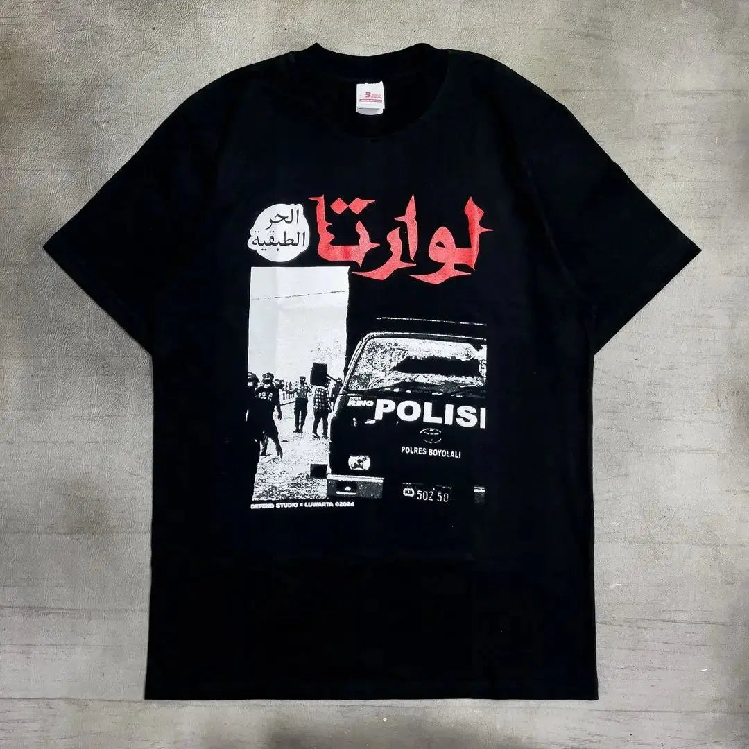 "FTP" Arabic Tshirt - DRACO COUTURE