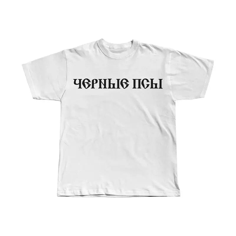Черные Псы T-shirt - DRACO COUTURE
