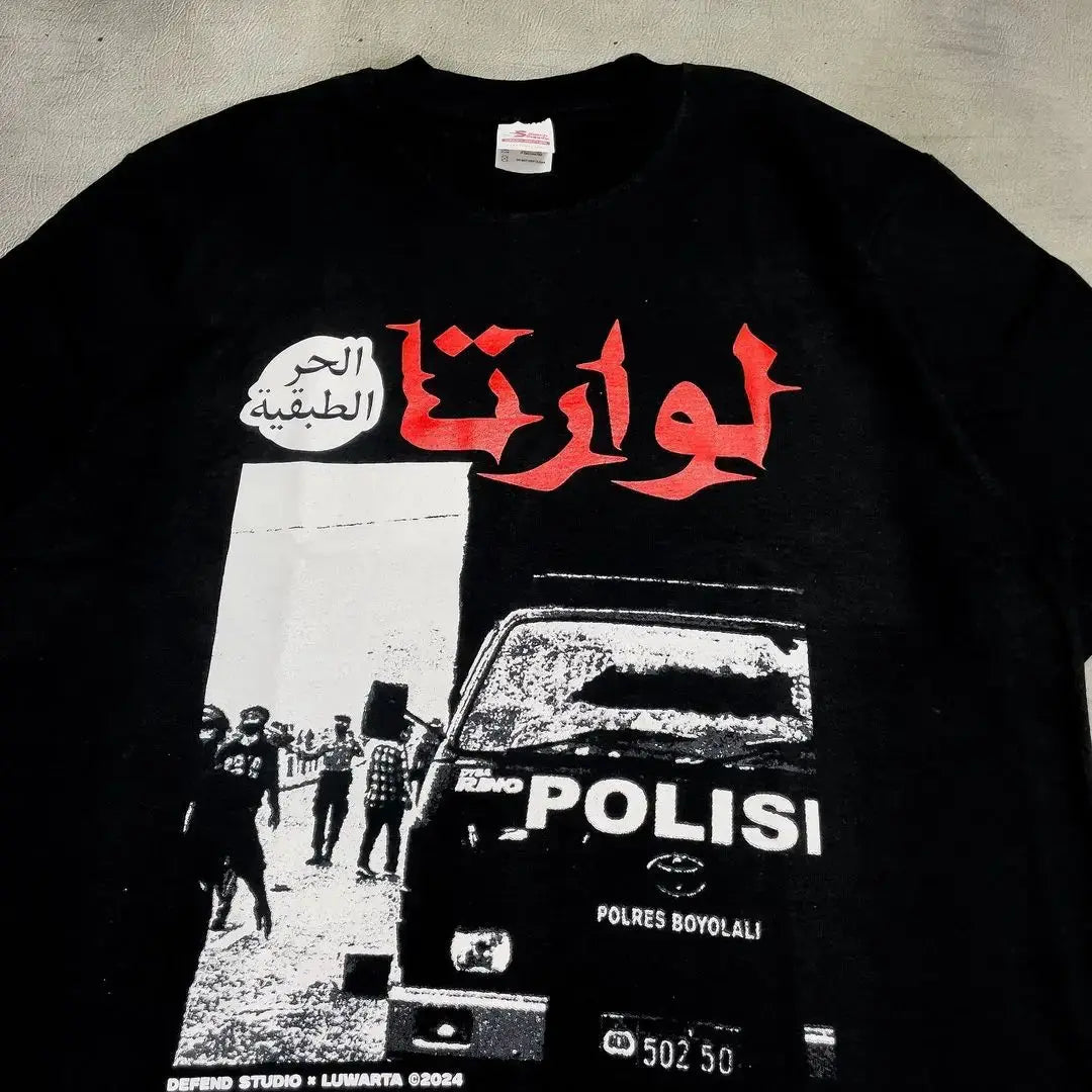 "FTP" Arabic Tshirt - DRACO COUTURE