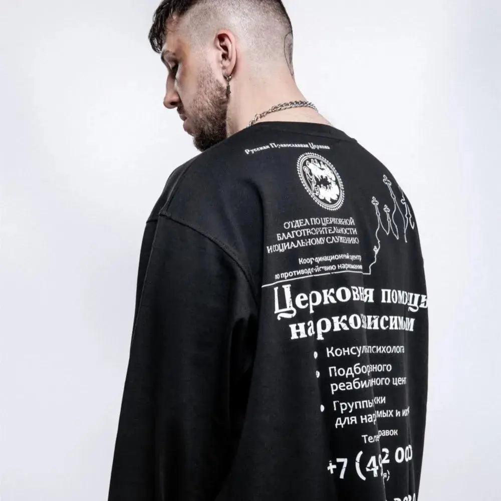 Y2k Long Sleeve - DRACO COUTURE