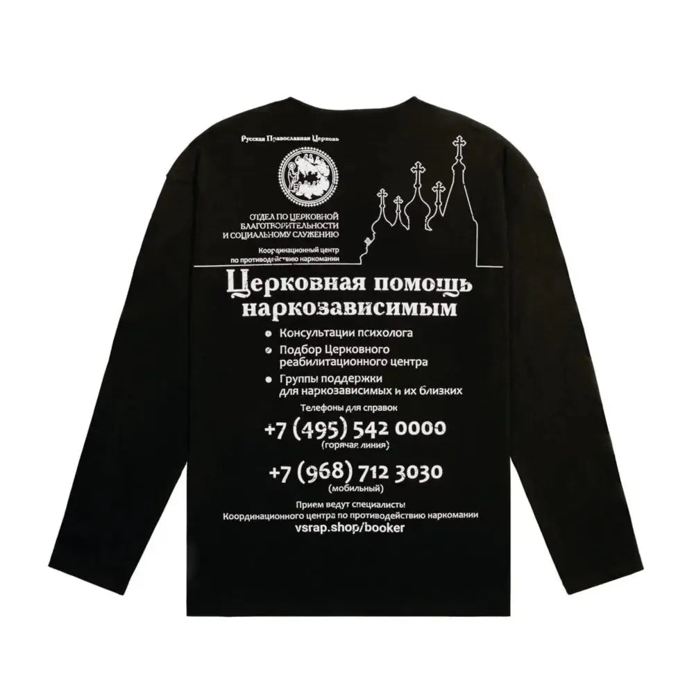 Y2k Long Sleeve - DRACO COUTURE