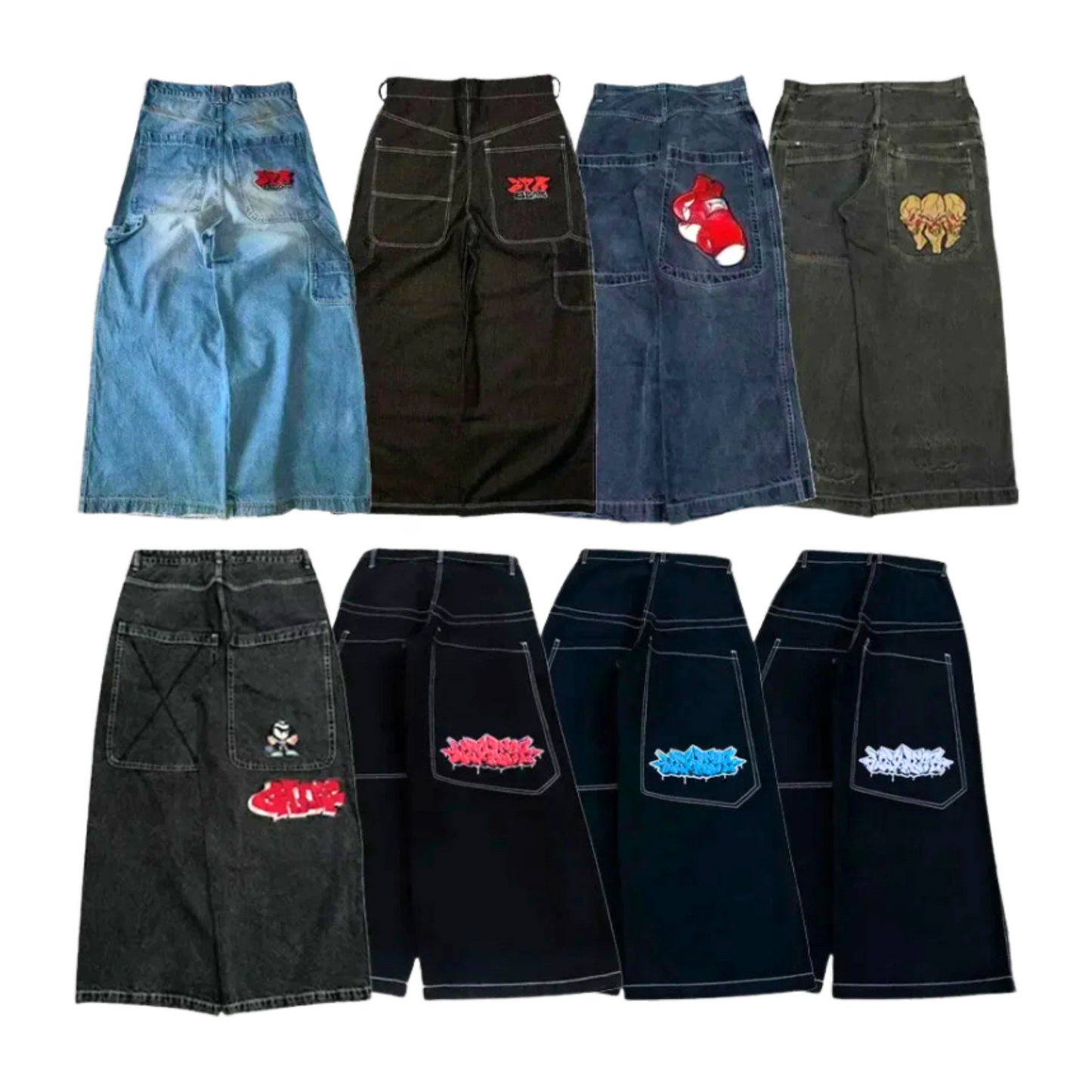 Loose Skate Jeans