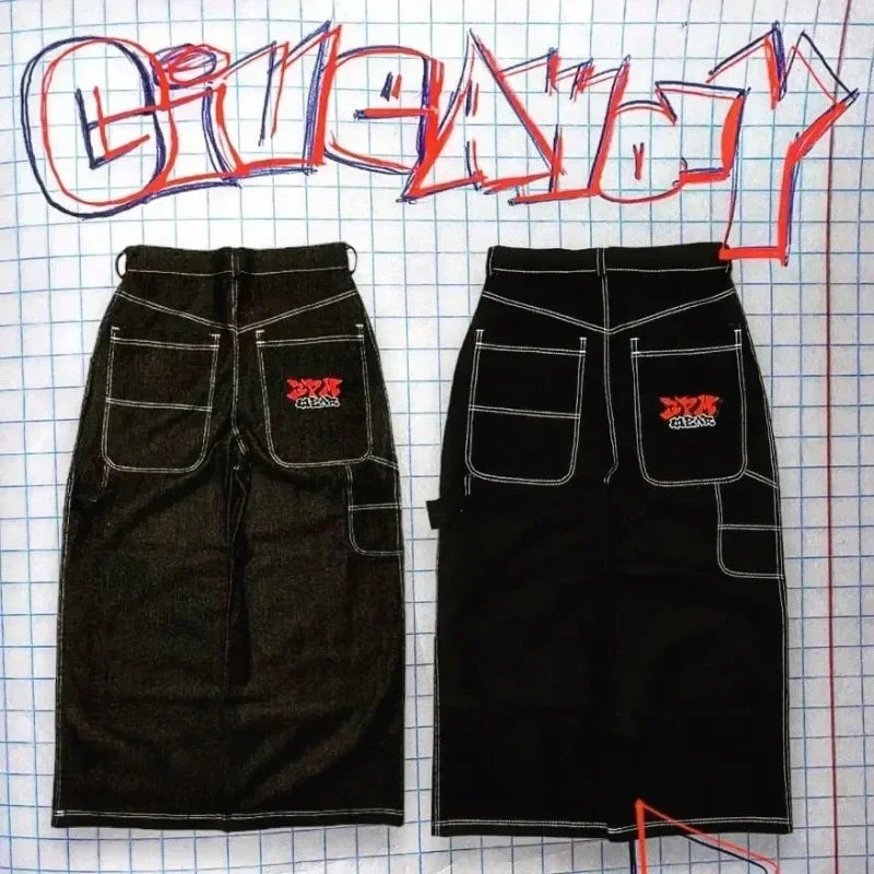 Loose Skate Jeans