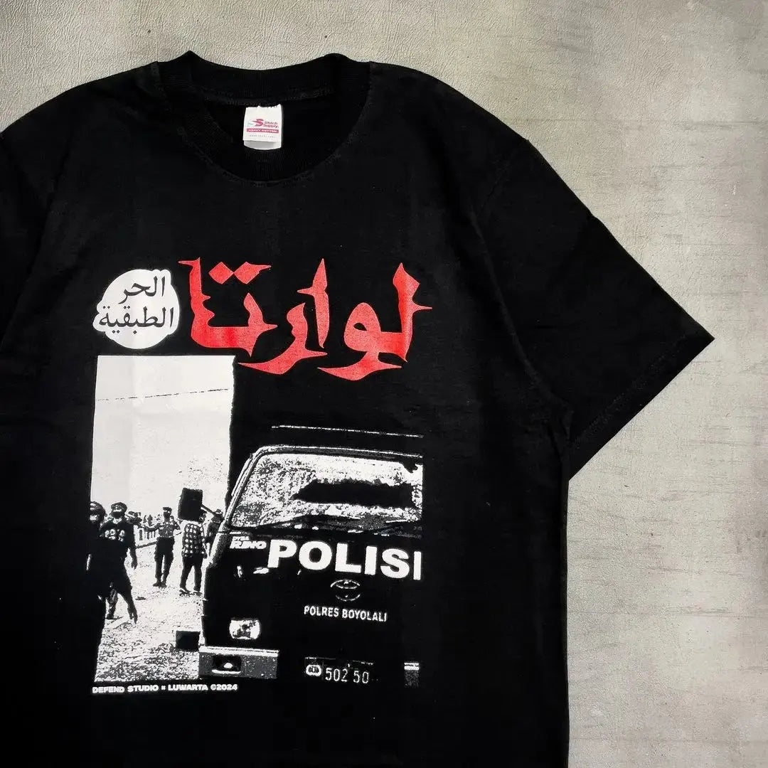 "FTP" Arabic Tshirt - DRACO COUTURE