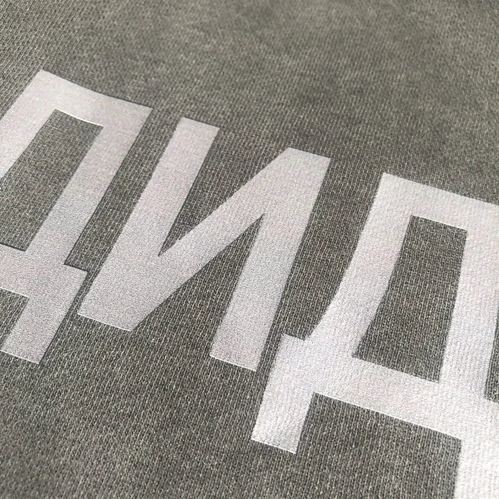 Adidas Ye Hoodie