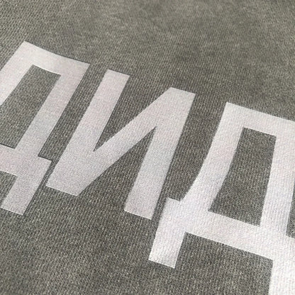 Adidas Ye Hoodie
