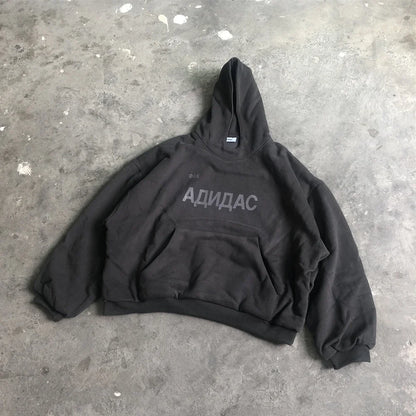 Adidas Ye Hoodie
