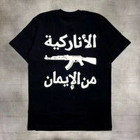 Gun Y2K T-shirt - DRACO COUTURE