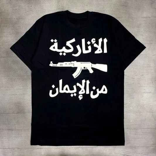 Gun Y2K T-shirt - DRACO COUTURE