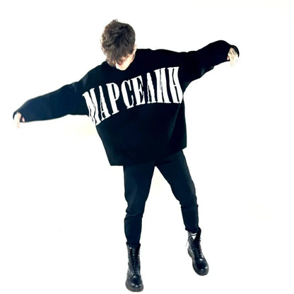 Y2K Pullover Marseline