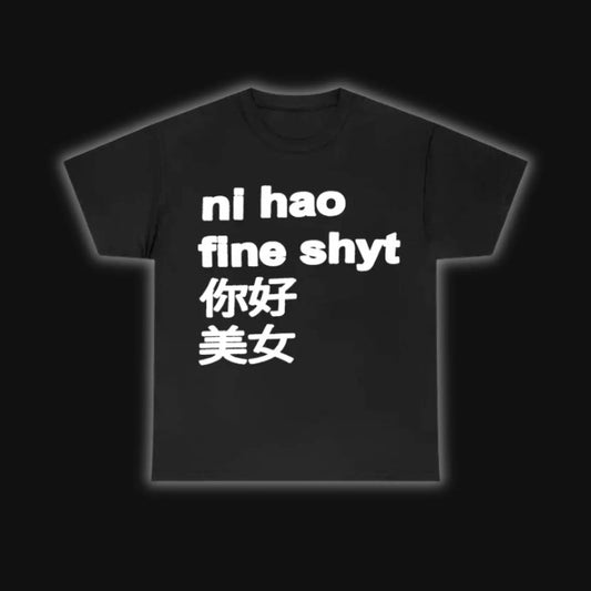 Ni Hao T-shirt
