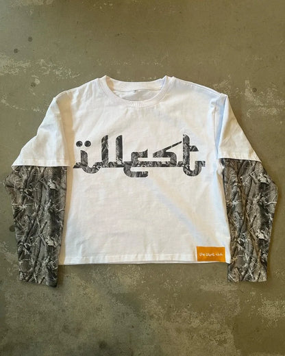 Arabic Camouflage Longsleeve