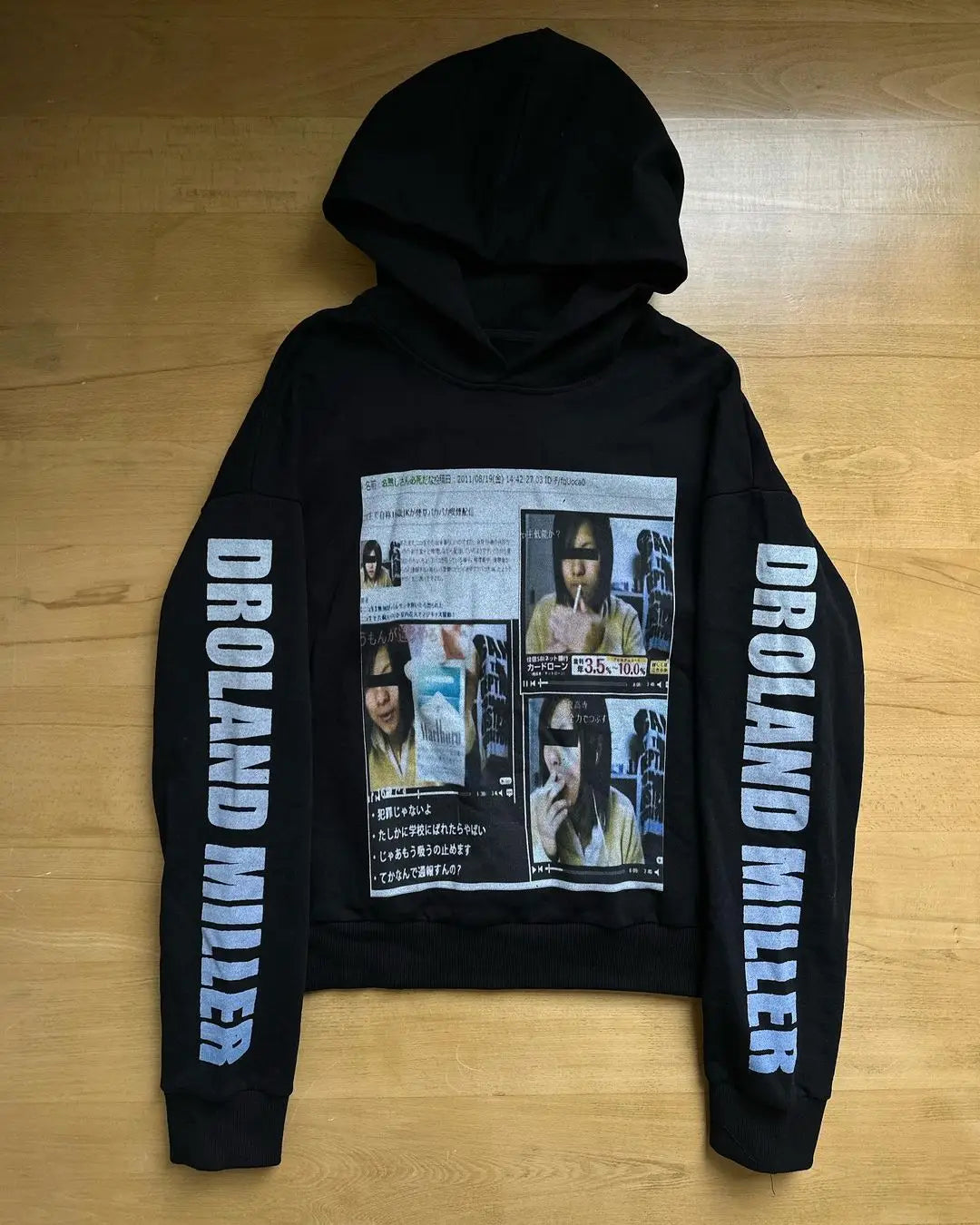 Bloody Mary Hoodie