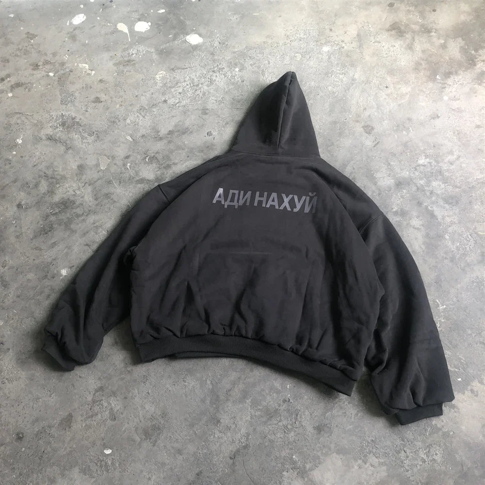 Adidas Ye Hoodie