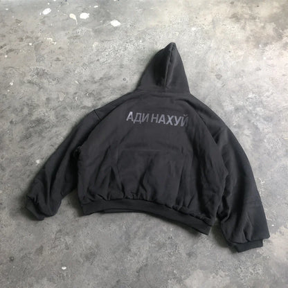 Adidas Ye Hoodie